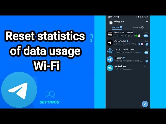 How to reset statistics of data usage Wi-Fi On Telegram