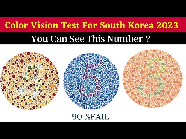 Color Vision Test For South Korea 2023 | Color Blindness Test for South Korea |#epstopik2023