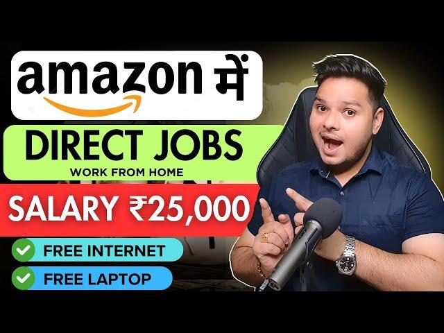 Amazon work from home jobs 2024 | Amazon Data Entry Jobs | Real Data Entry Jobs | Part Time Work