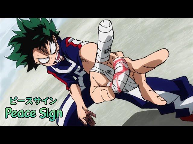 『Lyrics AMV』 Boku no Hero Academia Season 2 OP 1 Full 【 Peace Sign - Kenshi Yonezu 】