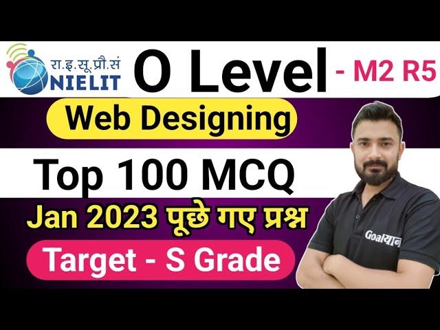 O Level M2 R5 : Previous Year | o level m2 r5 important questions | o level computer course