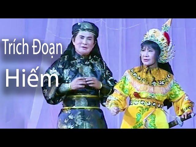 Trích Đoạn Hiếm DIỆU HIỀN x HOÀI THANH | Cải Lương Hồ Quảng Nhụy Kiều Tướng Quân