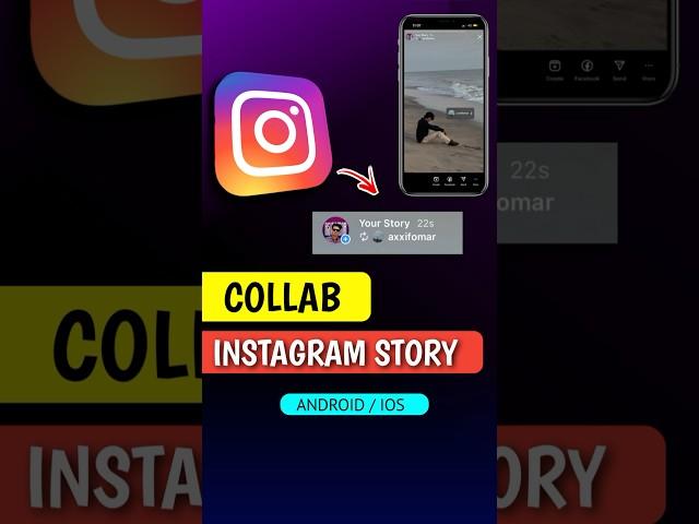 COLLABORATE INSTAGRAM STORY | HOW TO COLLABORATE INSTAGRAM STORIES | INSTAGRAM STORY IDEAS 