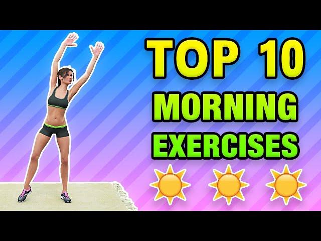 Top 10 Morning Exercises To Do At Home