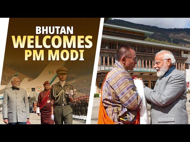 PM Modi arrives to a ceremonial welcome & Guard of Honour in Paro, Bhutan