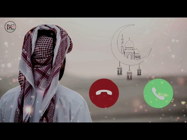 Beautiful islamic ringtone || Naat ringtone | Qawwali ringtone || Arabic Ringtone || Ringtone 2024 |