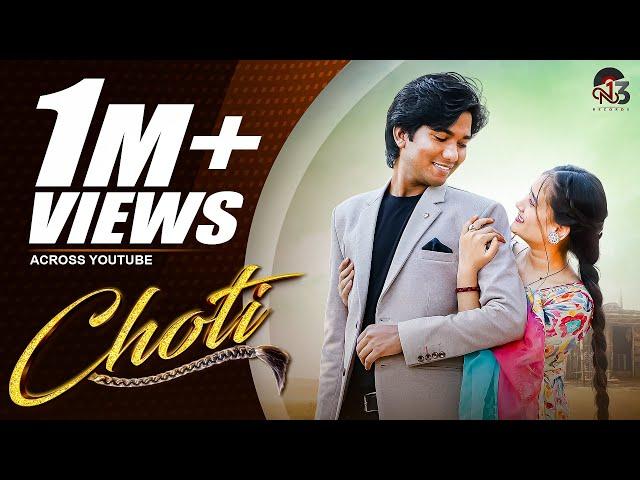 Choti (Lyrical) | Raj The Rockstar & Prachi Sharma | D Chandu | RK Crew | New Haryanvi Song 2024