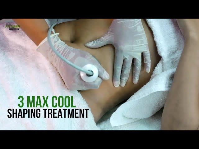 বায়োজিনে পাচ্ছেন বেস্ট স্লিমিং সার্ভিস | Body Slimming Treatment | Bioxin Cosmeceuticals