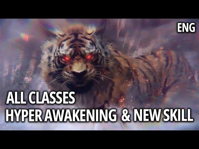 [Lost Ark]ALL CLASSES - HYPER AWAKENING & NEW SKILL