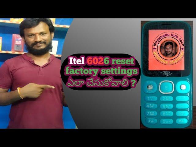 itel it6026 how to rest factory setting