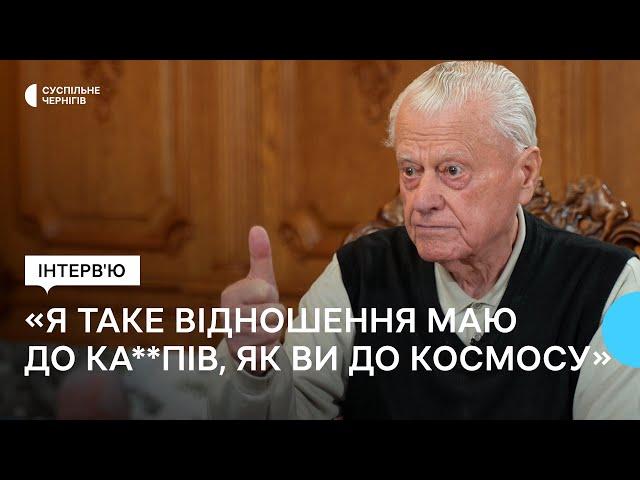 Мирні переговори, роль Трампа, рейдерське захоплення "Землі і Волі", колабораціонізм┃ЛЕОНІД ЯКОВИШИН