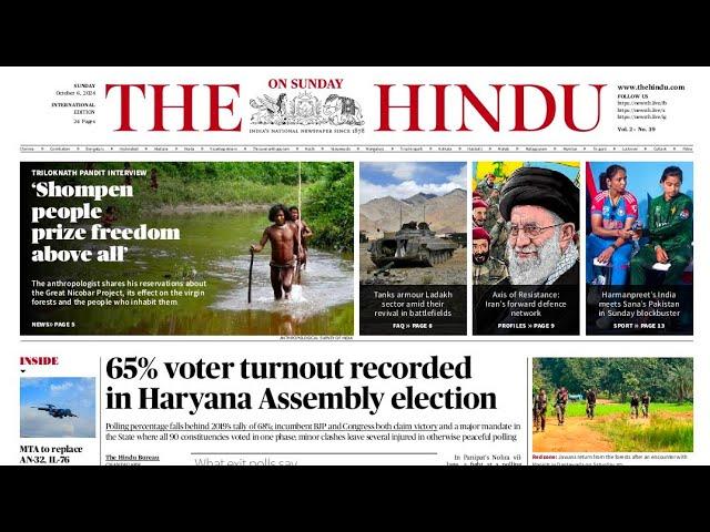 6 October 2024 | The Hindu Newspaper Analysis | Current affairs 2024 #UPSC #IAS #Todays The Hindu