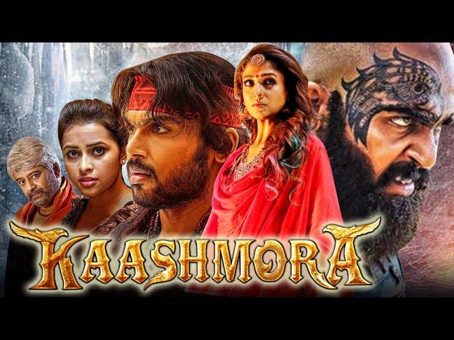 Kaashmora (काशमोरा) - Tamil Hindi Dubbed Full Movie | Karthi, Nayanthara