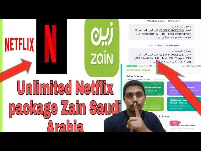 Zain Sim Netflix package New update VPN KSA Zain Netflix unlimited internet package VPN package KSA