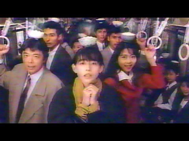 懐かしいCM集 1991年 昔のCM