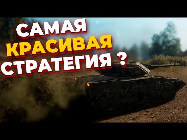 Обзор Hyperwar - НЕОЖИДАННО ПРИЯТНЫЙ СЮРПРИЗ в жанре RTS - очень красивая стратегия