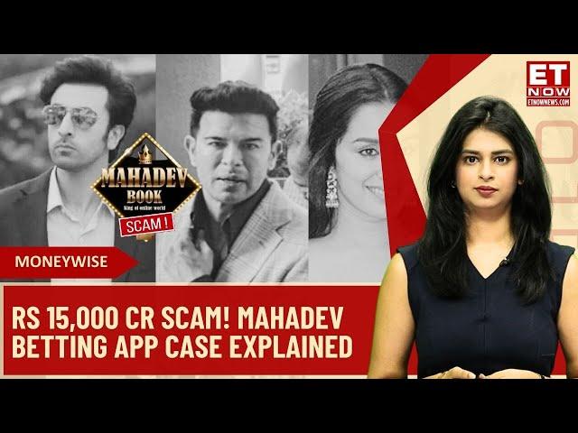 Mahadev Betting App Scam Explained: From Ranbir Kapoor To Sahil Khan, Celebrities On ED Radar?