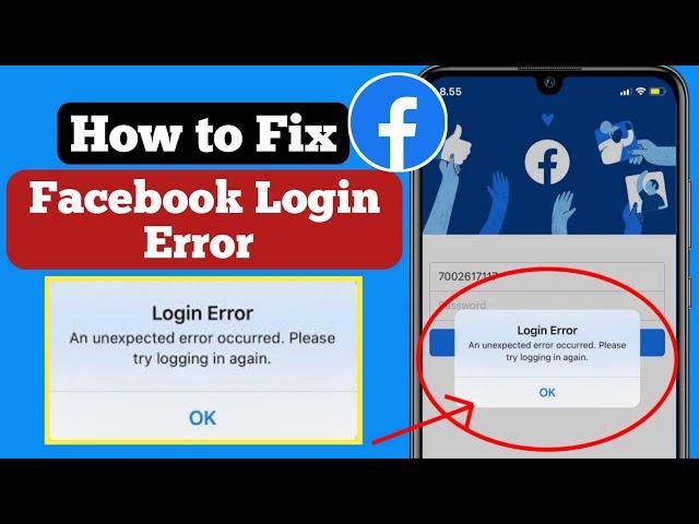 Facebook an unexpected error occurred | fb login error problem | please try logging in again 2022