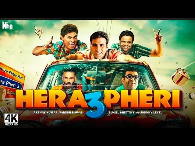 Hera Pheri 3 Full Comedy Movie | Akshay Kumar Best Comedy Movie 2024 | Suniel Shetty | Paresh Rawal