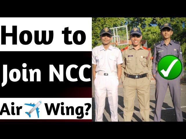 Air Wing NCC bharti process 2024 ⭐ @10MPBattalionNCCUjjain