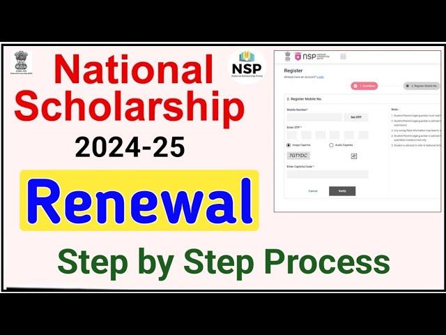 National Scholarship Renewal Apply Kaise Kare 2024-25 | NSP Scholarship Form Renewal Kaise Kare