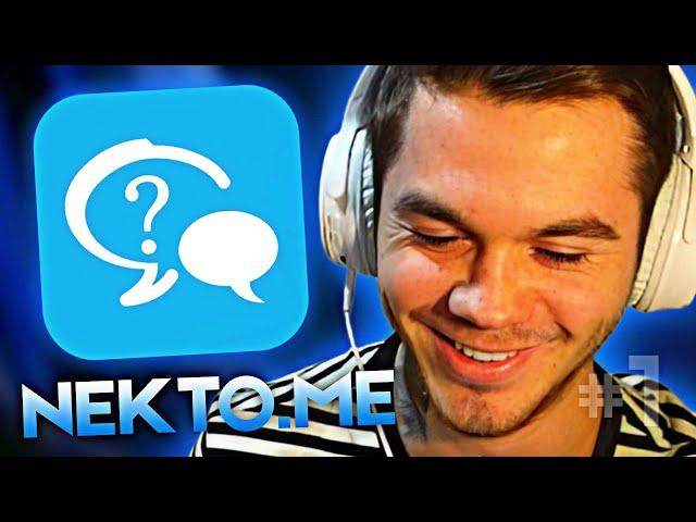 АРТЕМ ГРАФ ТРОЛЛИТ ЛЮДЕЙ в NEKTO.ME • #1