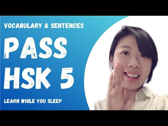 Learn Mandarin Chinese // HSK5 Vocabulary Part-1 // Learn Chinese While You Sleep // 2021