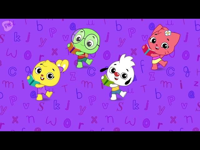 I Like to Read   I Love to Learn   Music for Kids, Preschool Songs, Kids Songs 2