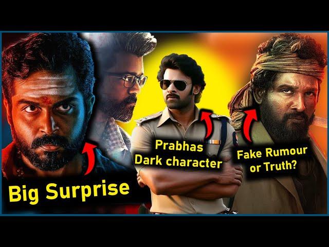 Kaithi 2 Big Update | Spirit | Pushpa 2 | Kanguva | GOAT - Flick OFF #15