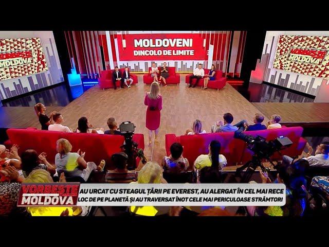 VORBEŞTE MOLDOVA: MOLDOVENI DINCOLO DE LIMITE