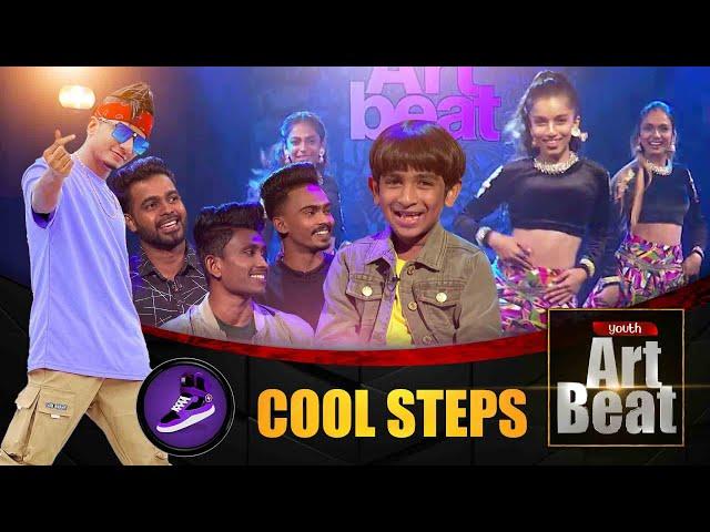 Cool Steps with Ramod Malaka | Youth Art Beat