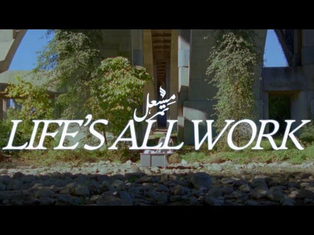 Mishaal Tamer - LIFE'S ALL WORK (Official Video)