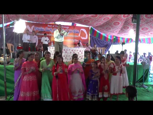 NEW TELUGU CHRISTIAN SONGS 2017 || End Time Message Church (INDIA)