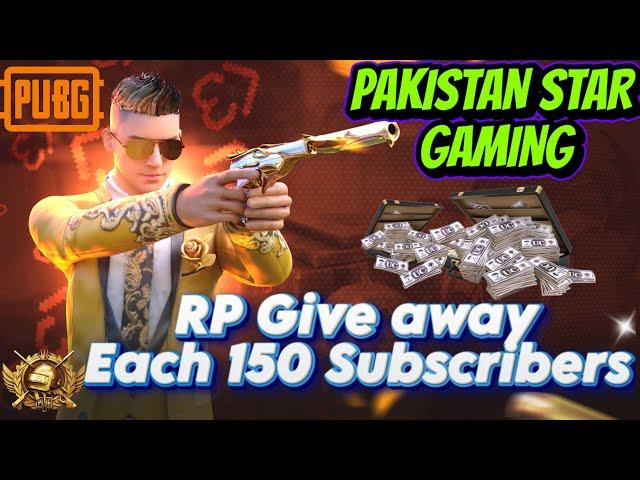 PUBG ko lootne wala Jadugar is live #pubgmobile #pakistanstargaming #mr.psg