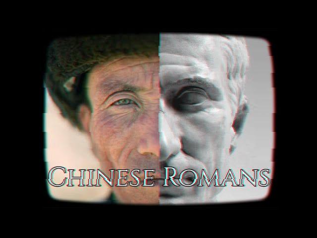 The Romans who settled in China