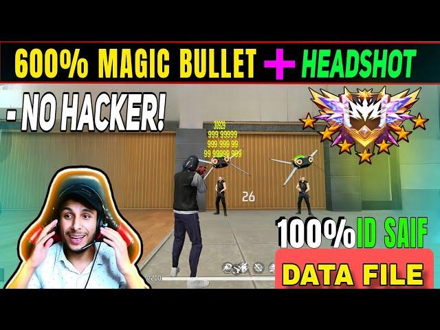 OB47 Magic Bullet + Hologram | Free Fire Anti Blacklist Cs Rank Working antiban HEADSHOT HACK FF