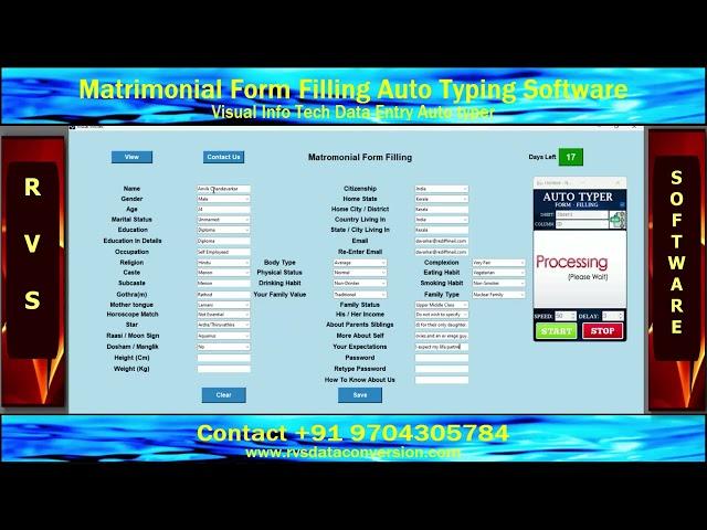 Matrimonial form filling auto typer software | Visual Infotech Data entry Auto typer