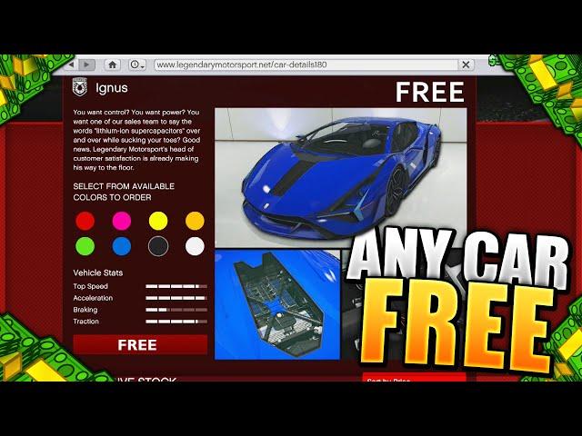 FREE CARS in GTA 5 ONLINE! No Requirements - EASY & FAST GLITCH (GTA V ONLINE Tips and Tricks)