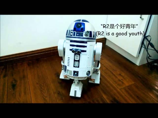 R2D2 Robot Powered by Raspberry Pi