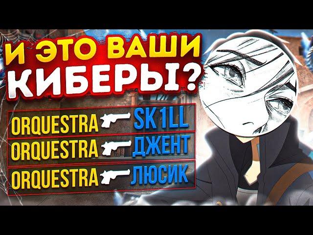 СДЕЛАЛ 33 КИЛЛА В ММ? ПОПАЛСЯ ПРОТИВ ЛЮСИКА(ft. Lusik, Fortless, HorroN) | STANDOFF 2