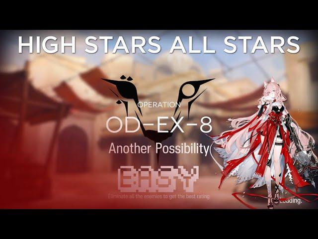 【Arknights】 OD-EX-8 Challenge Mode Easy Guide