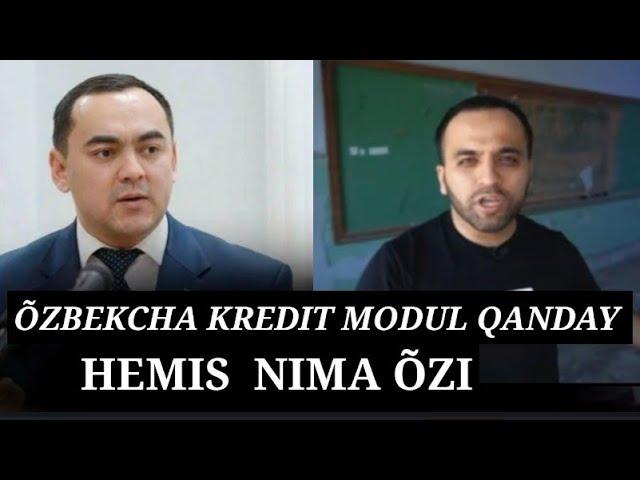 HEMIS Nima?  | U nimaga kerak? | Qanday joriy qilingan| Oliy ta'limda tizim qay holda...