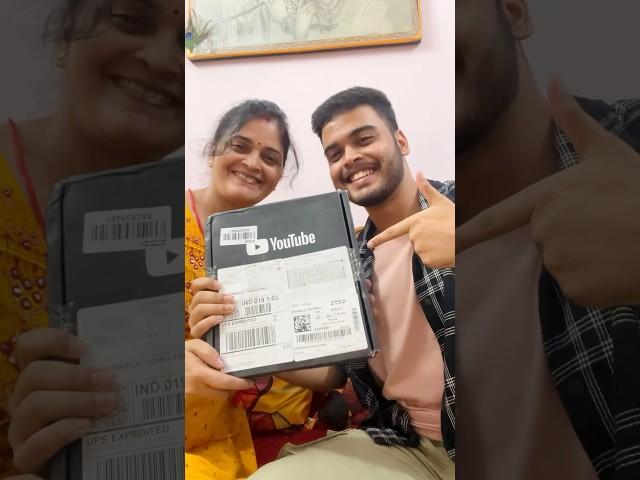 Unboxing Our Silver Play button️ #silverplaybutton #ytshorts #shorts #technoteen  #shortsfeed