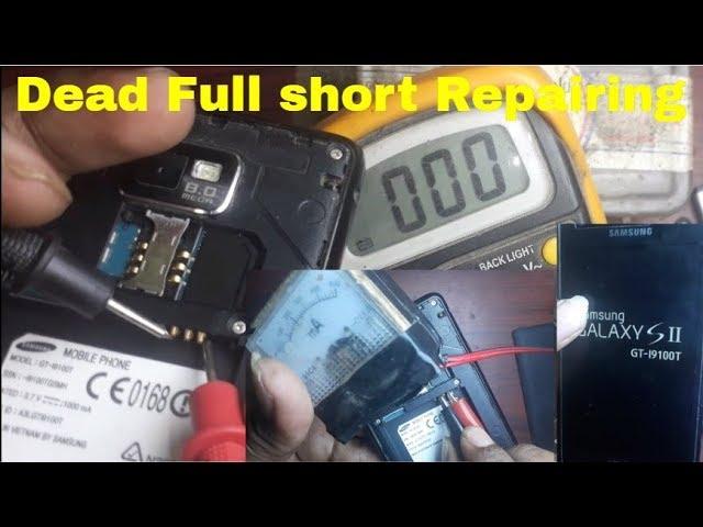 samsung S2 Gt-i9100 Dead Full Short Repairing 100000%solution