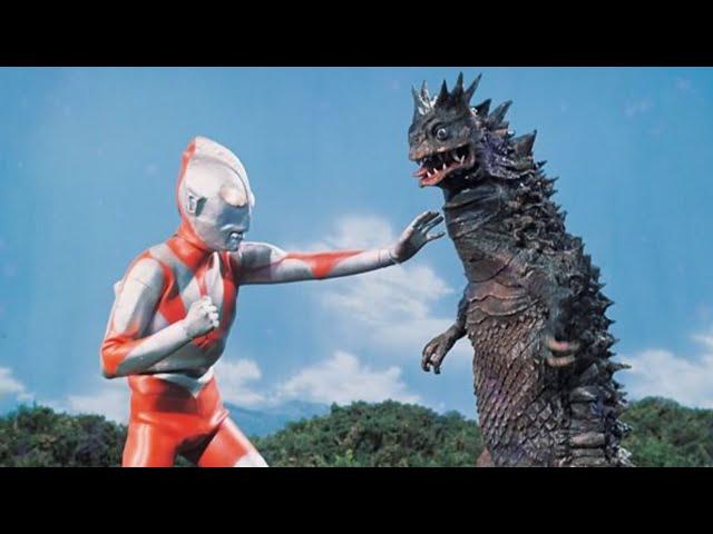 Ultraman Episode 1: Ultra Operation No.1