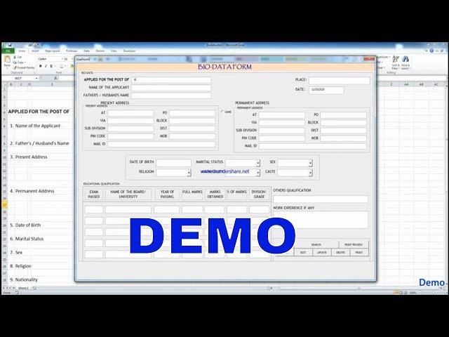 Bio Data form Using Userform VBA Excel