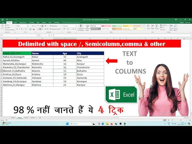 Text to Columns in Excel | How to Split Multiple Lines in a Cell into a separate columns||