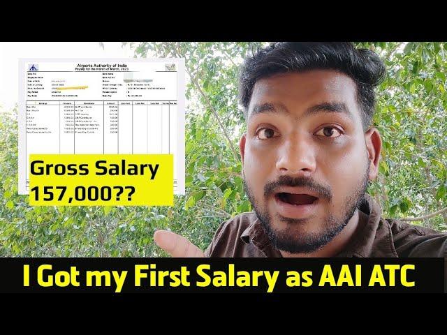 AAI ATC SALARY SLIP | SALARY AS ATC TRAINEE  | ATCO ARIF