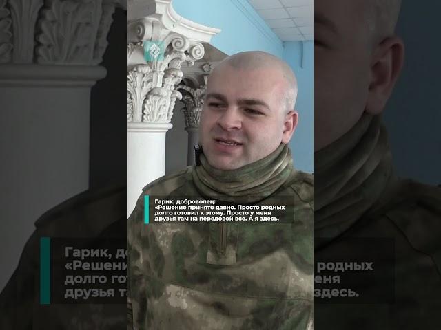 Более тридцати добровольцев отправились в зону СВО из Владимира