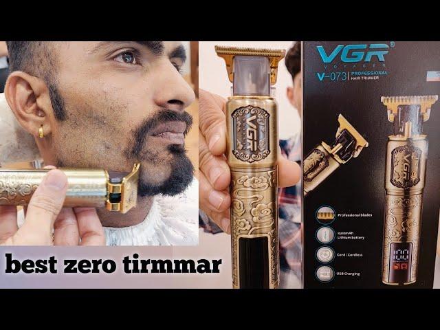 Best beard trimmer | Beard trimmer for men | Good trimmer | Vgr zero